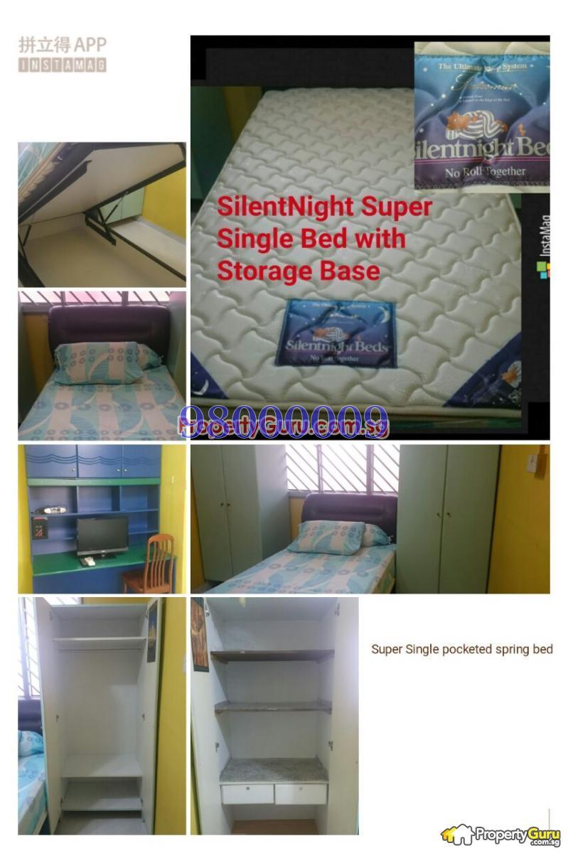Hougang Avenue 6 thumbnail photo